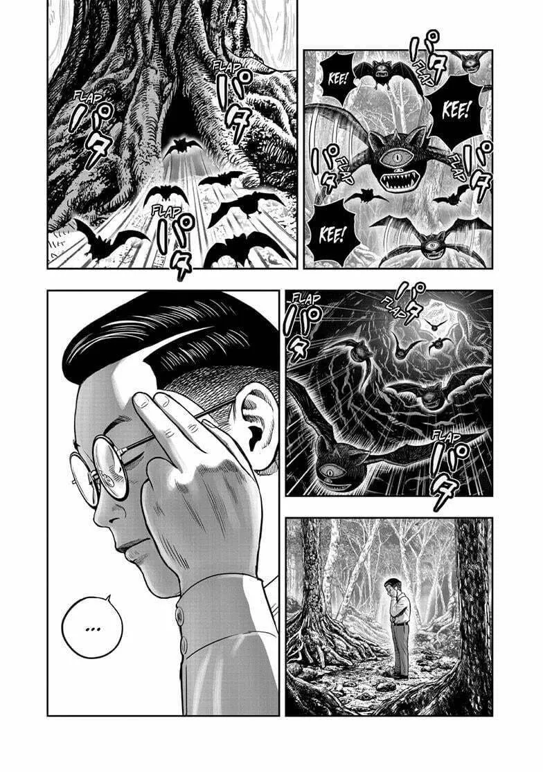 Rooster Fighter Chapter 43 page 8 - 