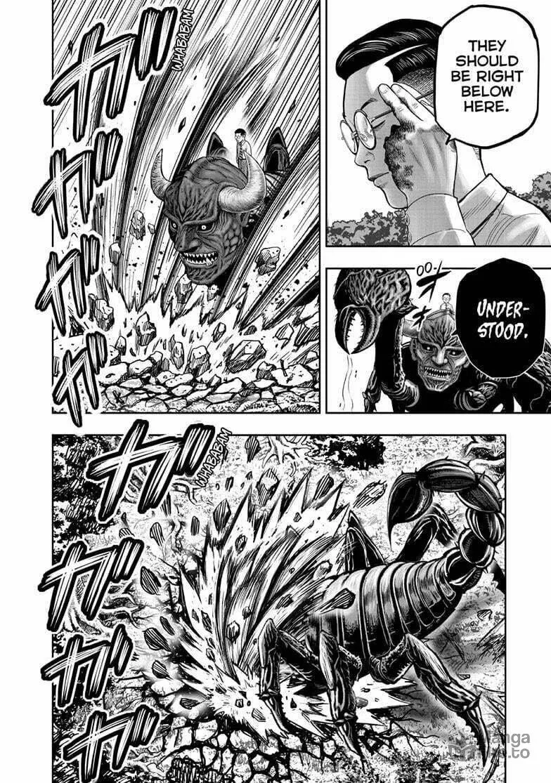 Rooster Fighter Chapter 44 page 12 - 