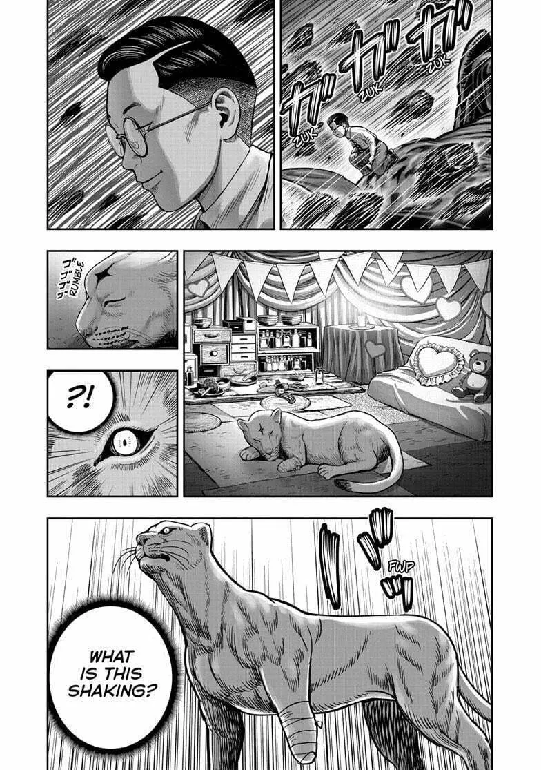 Rooster Fighter Chapter 44 page 13 - 