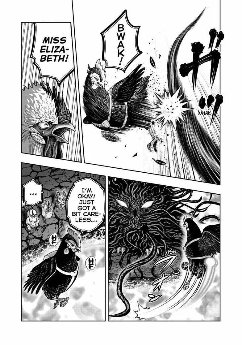 Rooster Fighter Chapter 44 page 17 - 