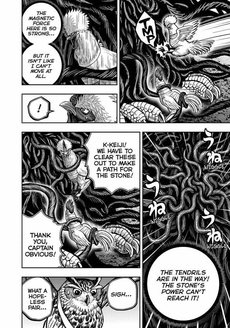 Rooster Fighter Chapter 44 page 26 - 