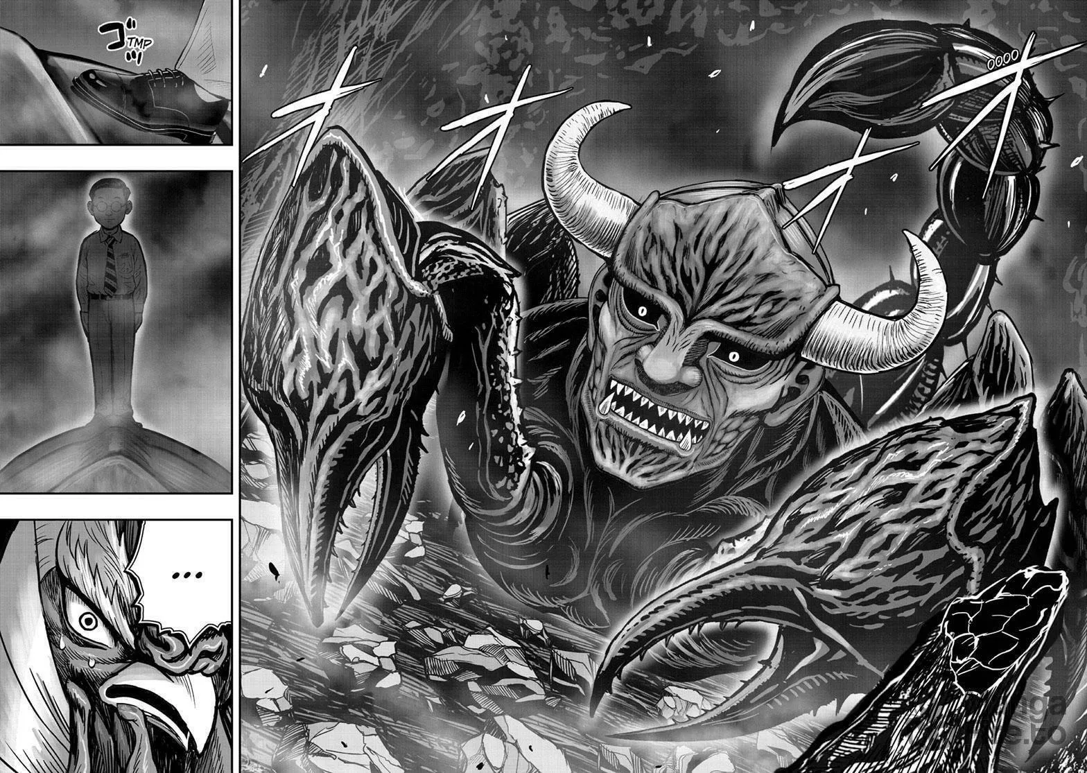 Rooster Fighter Chapter 44 page 30 - 