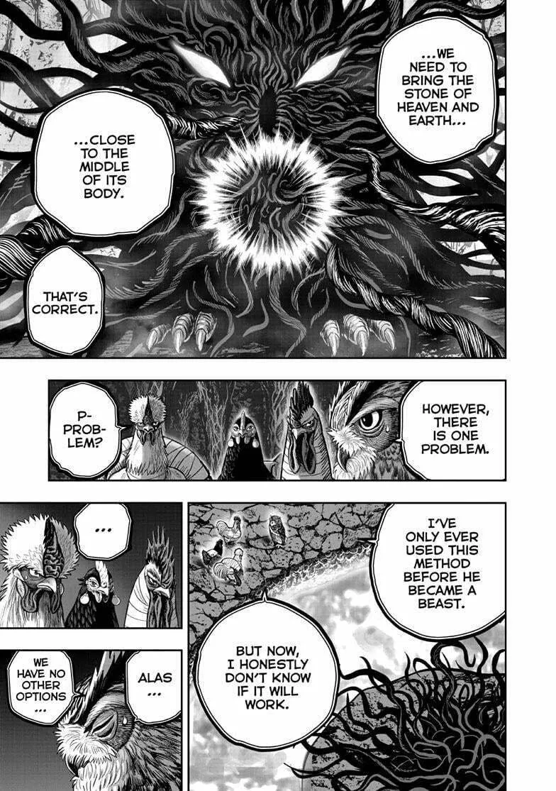 Rooster Fighter Chapter 44 page 7 - 