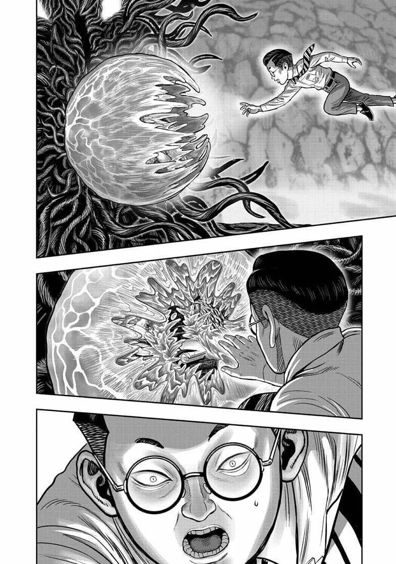 Rooster Fighter Chapter 45 page 23 - 
