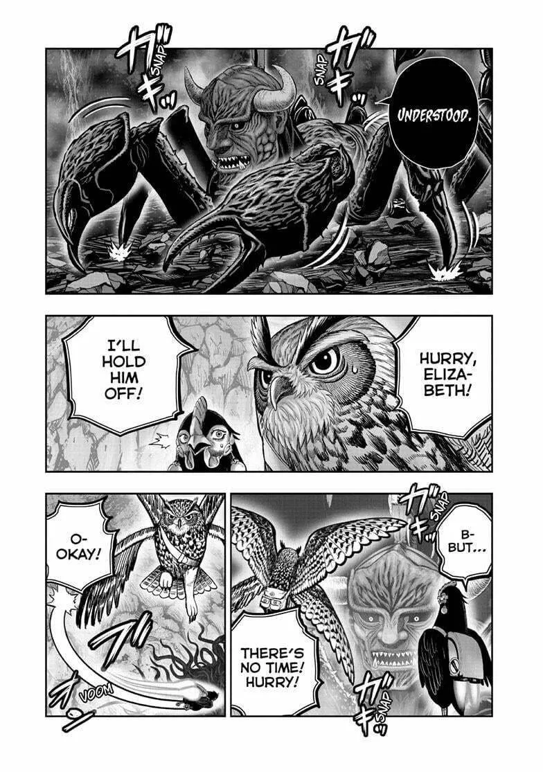 Rooster Fighter Chapter 45 page 4 - 