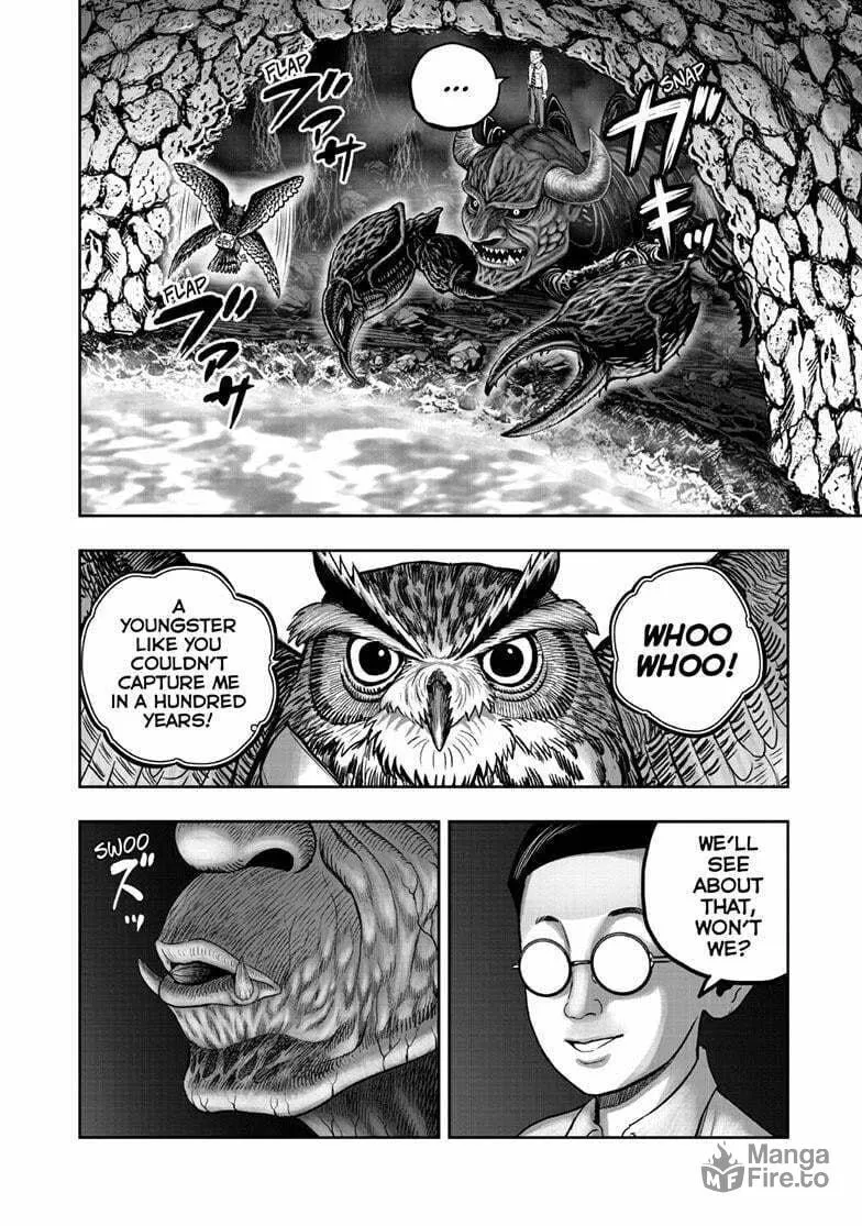 Rooster Fighter Chapter 45 page 5 - 
