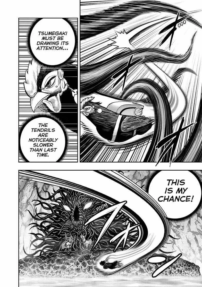 Rooster Fighter Chapter 45 page 7 - 
