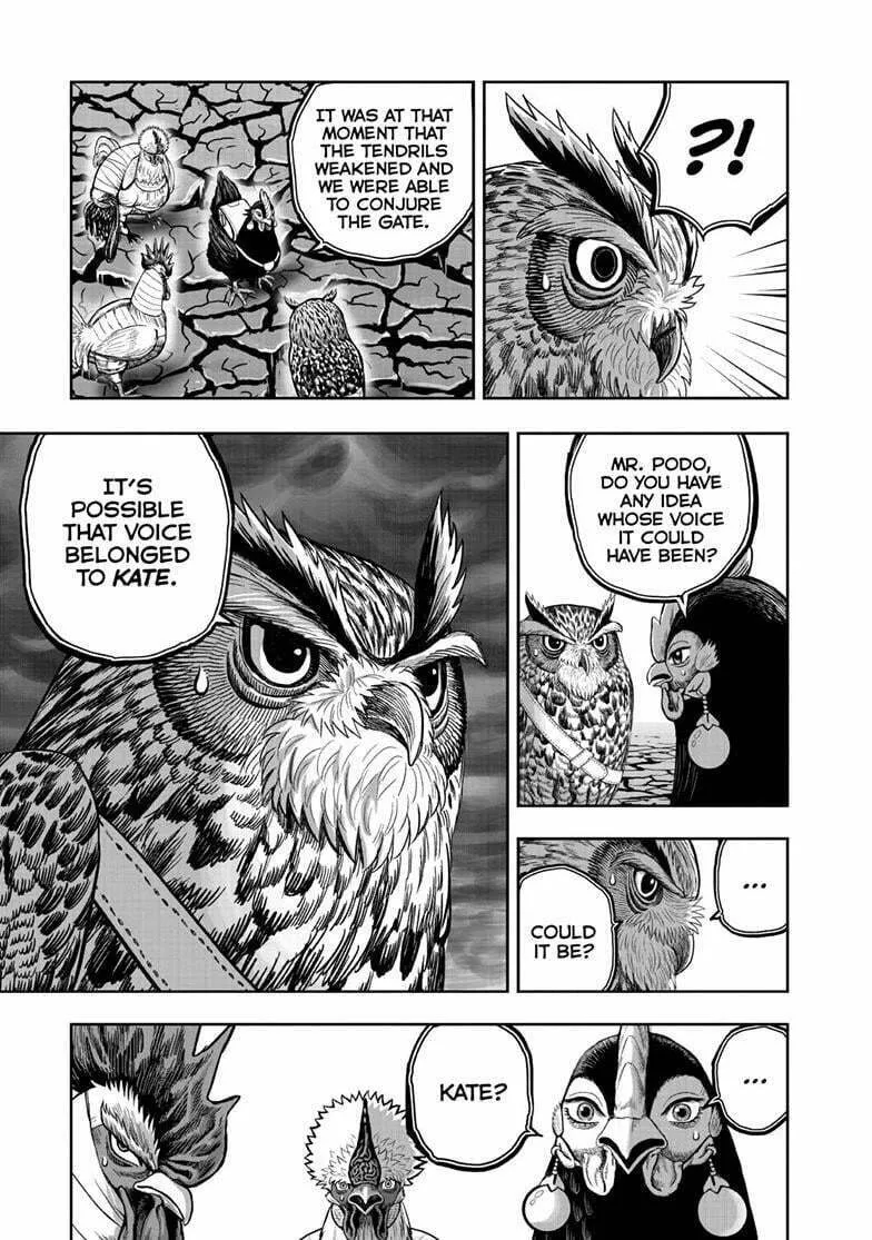 Rooster Fighter Chapter 46 page 4 - 