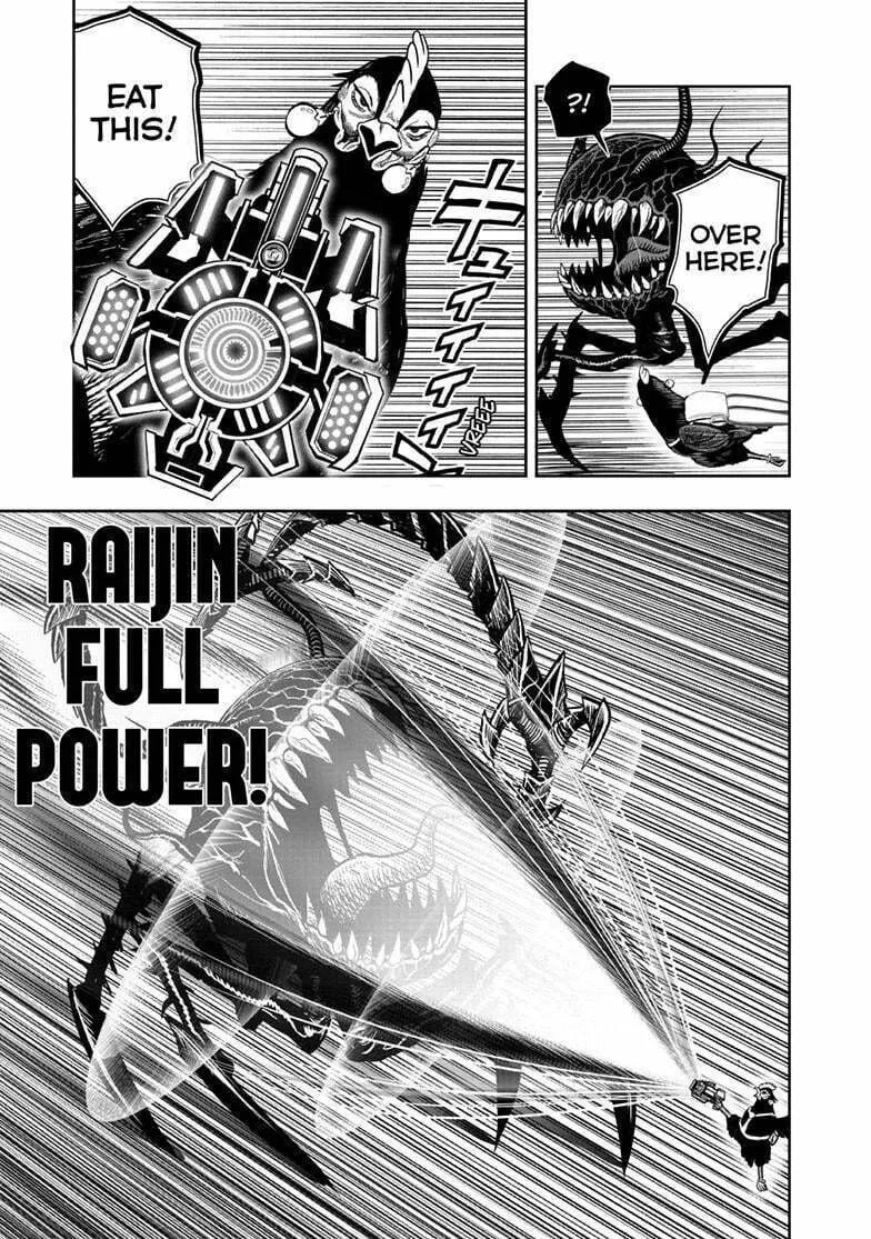 Rooster Fighter Chapter 47 page 14 - 