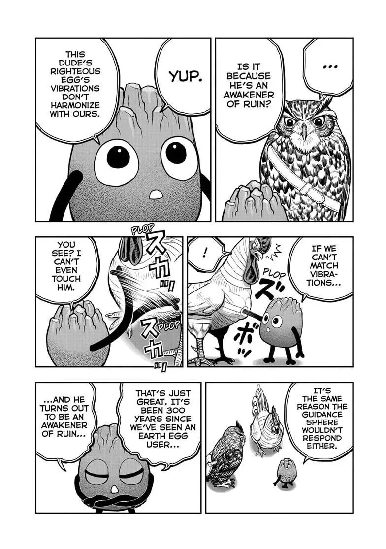 Rooster Fighter Chapter 47 page 17 - 