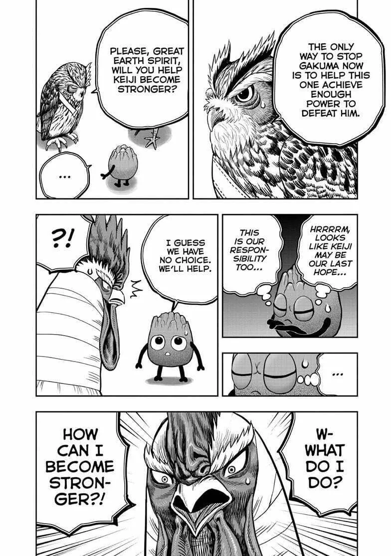 Rooster Fighter Chapter 47 page 23 - 