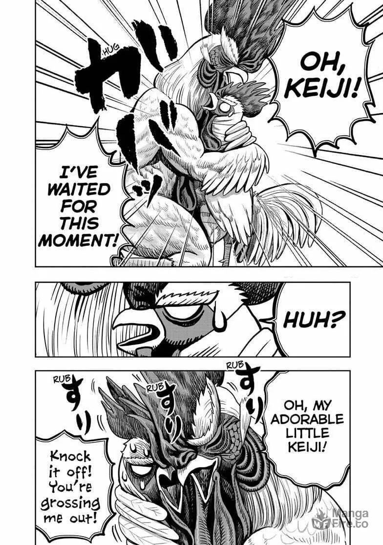 Rooster Fighter Chapter 48 page 5 - 