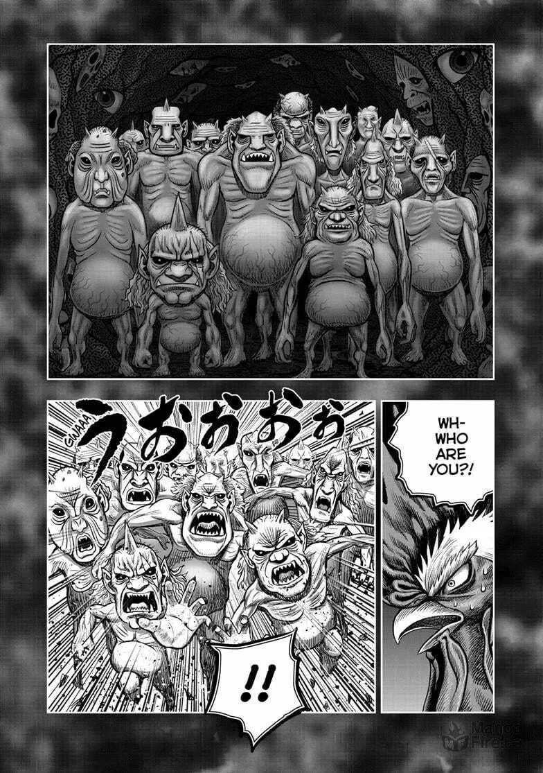 Rooster Fighter Chapter 49 page 30 - 