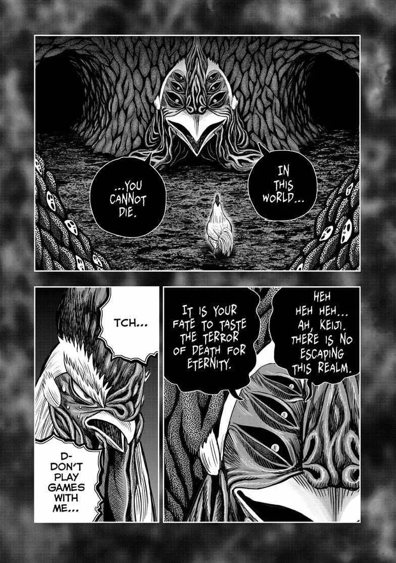 Rooster Fighter Chapter 49 page 34 - 