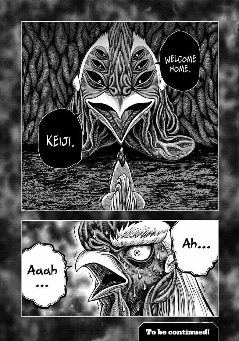 Rooster Fighter Chapter 49 page 39 - 