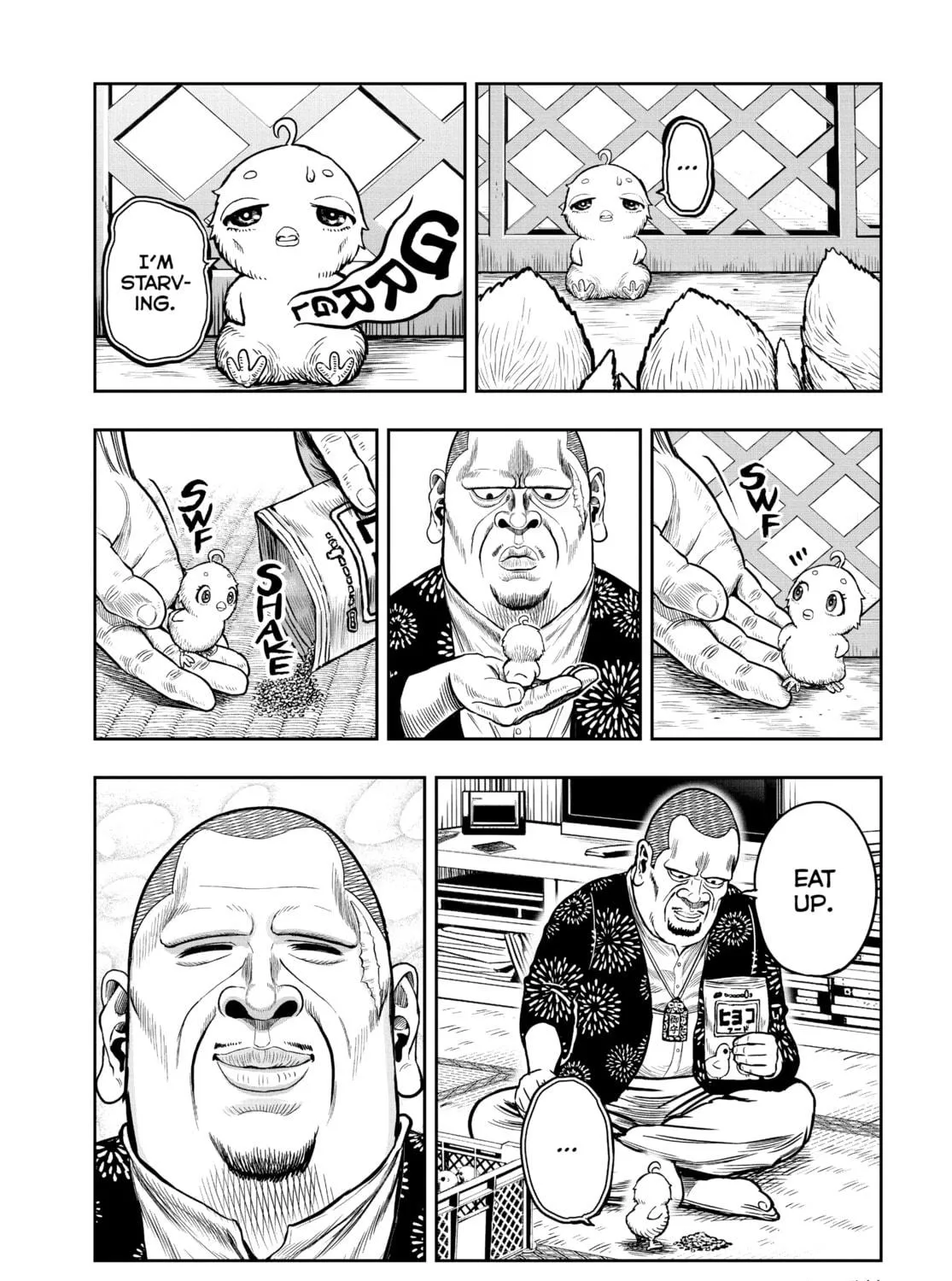 Rooster Fighter Chapter 5 page 11 - 