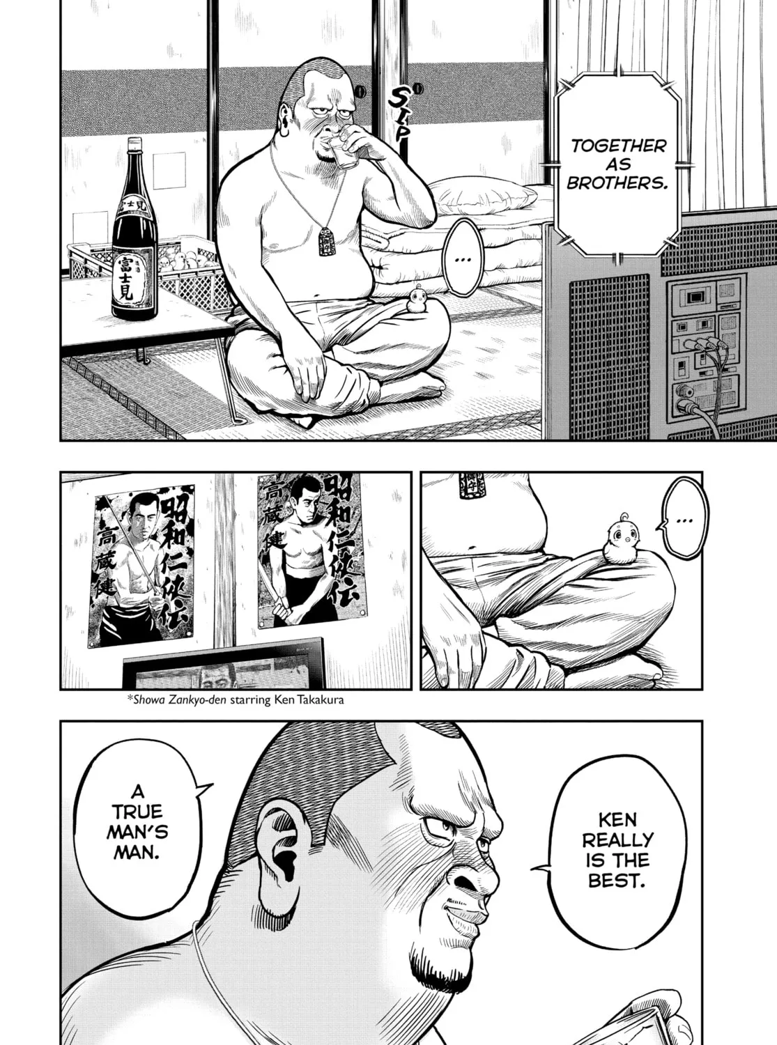 Rooster Fighter Chapter 5 page 15 - 