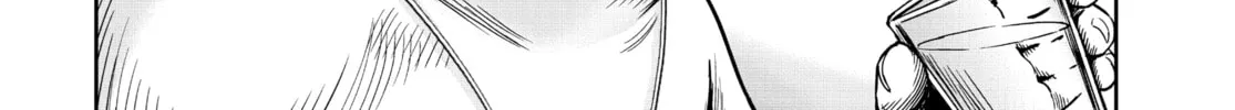 Rooster Fighter Chapter 5 page 16 - 