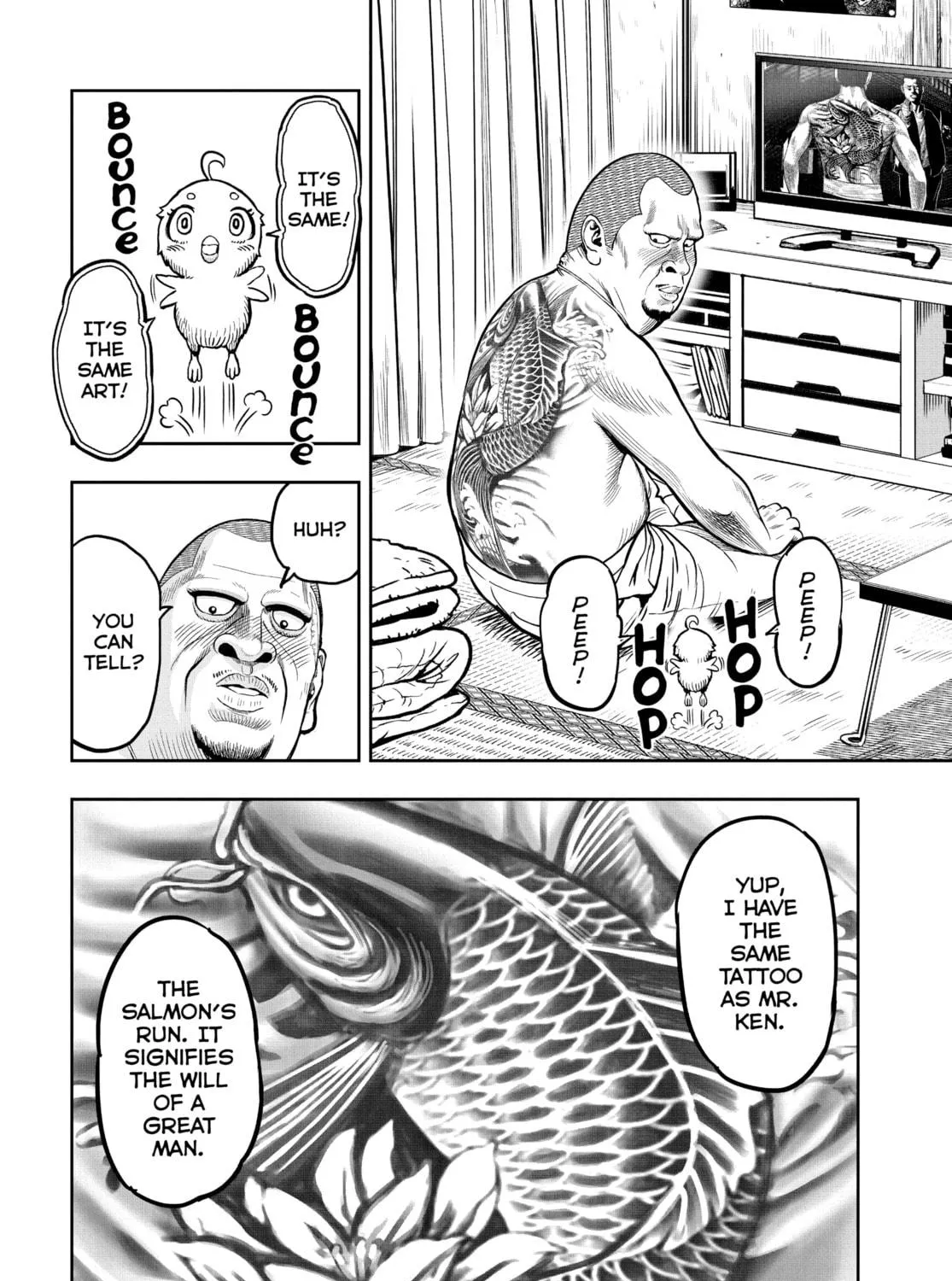 Rooster Fighter Chapter 5 page 19 - 