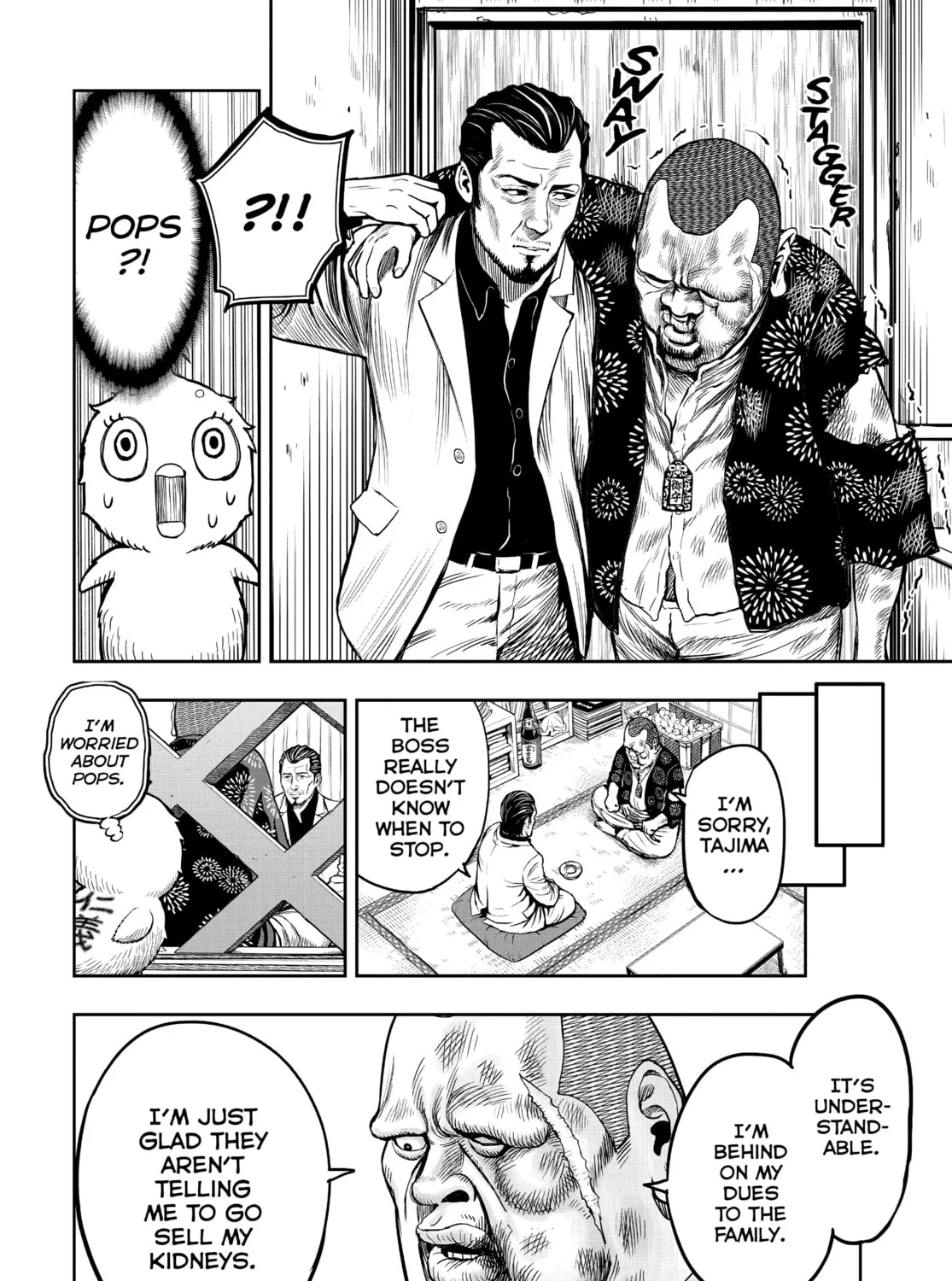 Rooster Fighter Chapter 5 page 27 - 