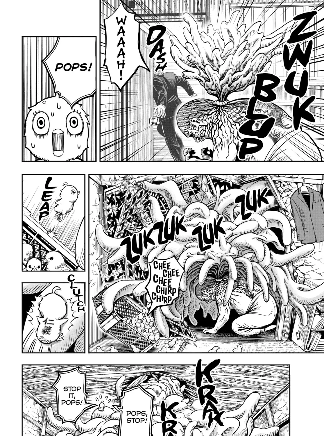 Rooster Fighter Chapter 5 page 43 - 
