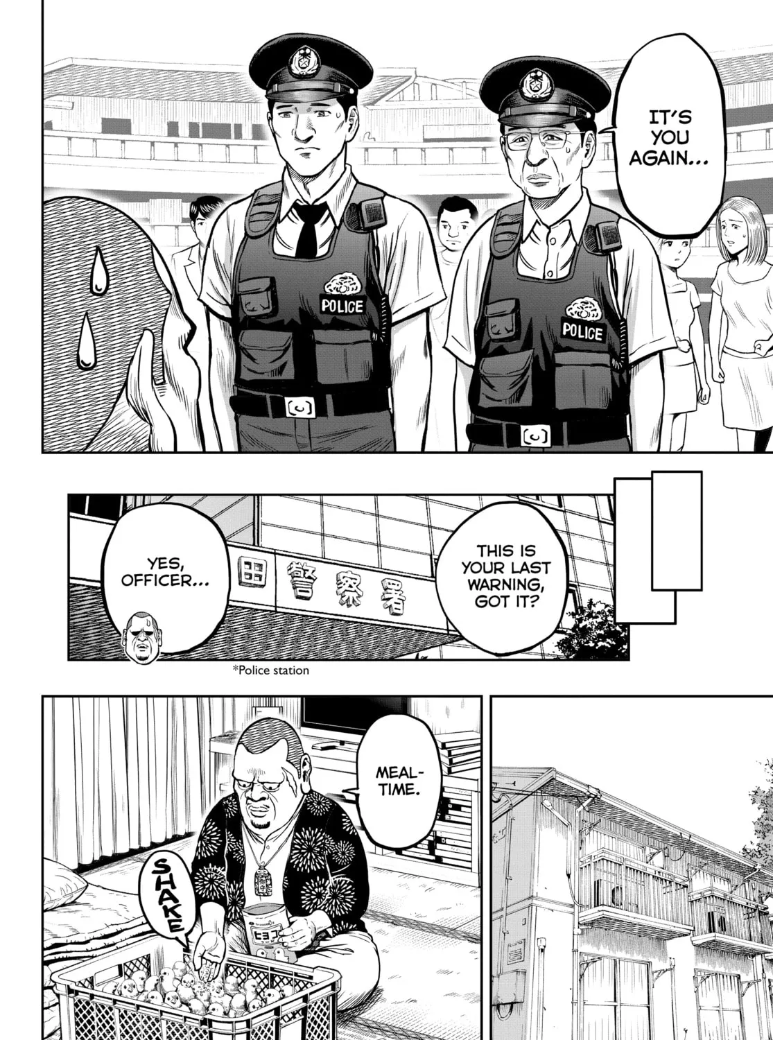 Rooster Fighter Chapter 5 page 7 - 