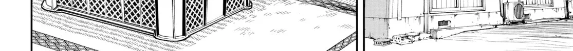 Rooster Fighter Chapter 5 page 8 - 