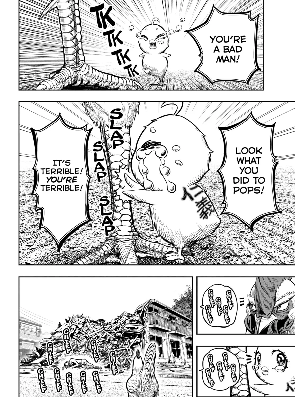 Rooster Fighter Chapter 5 page 73 - 