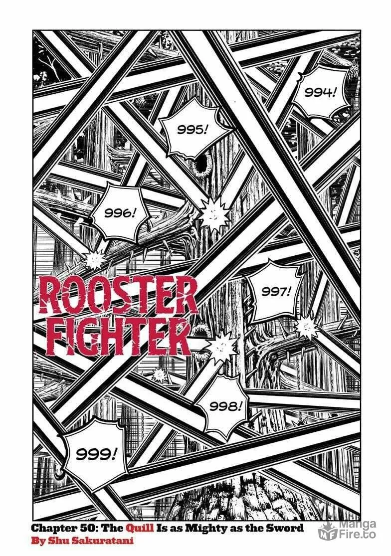 Rooster Fighter Chapter 50 page 3 - 