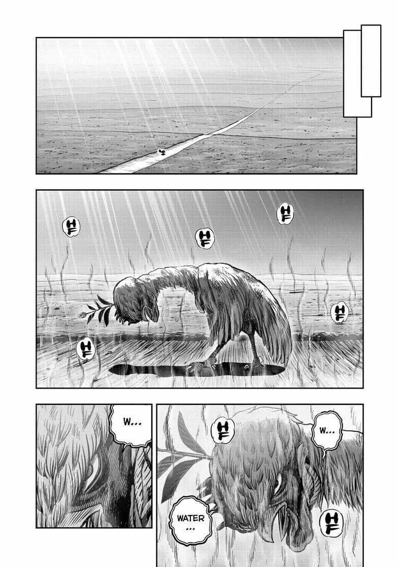 Rooster Fighter Chapter 50 page 31 - 