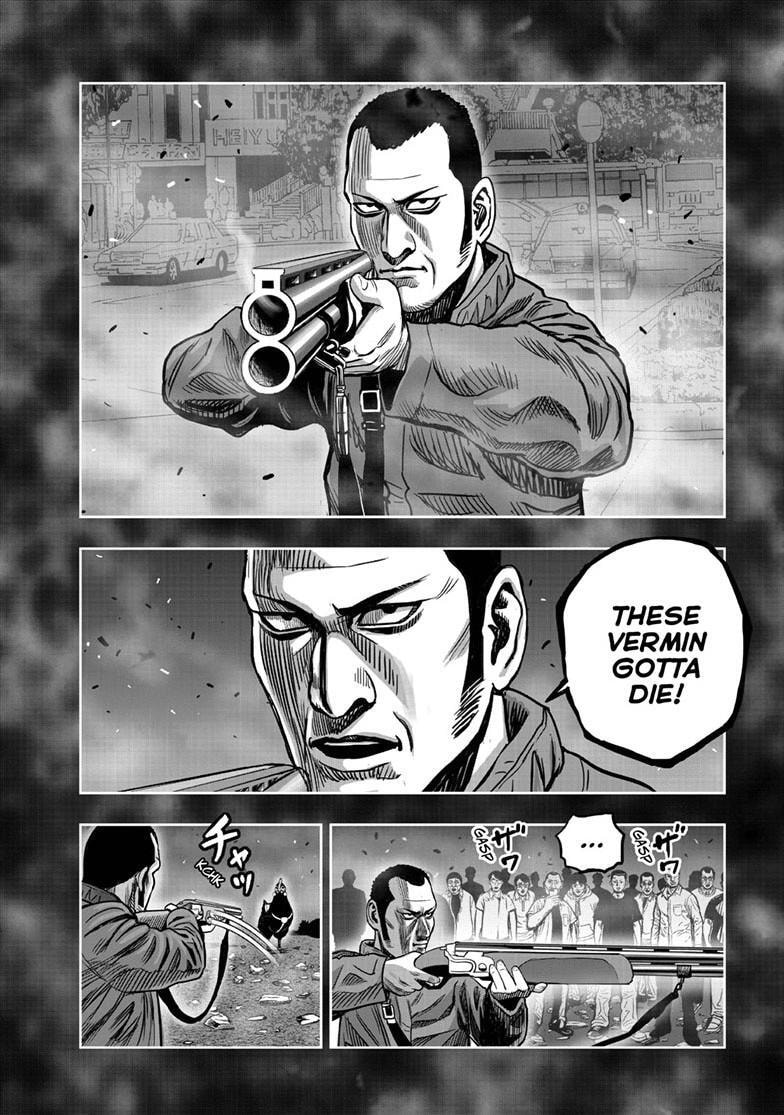 Rooster Fighter Chapter 51.1 page 13 - 