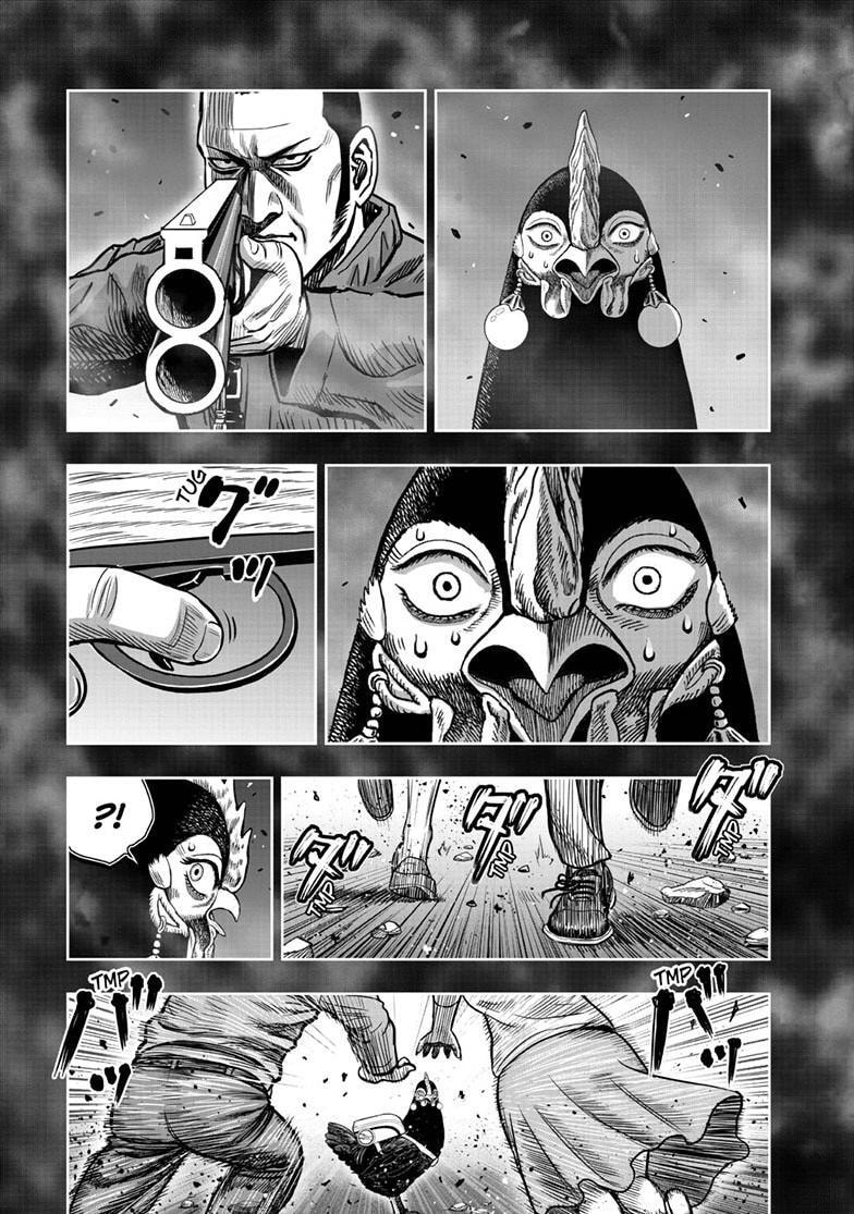 Rooster Fighter Chapter 51.1 page 14 - 