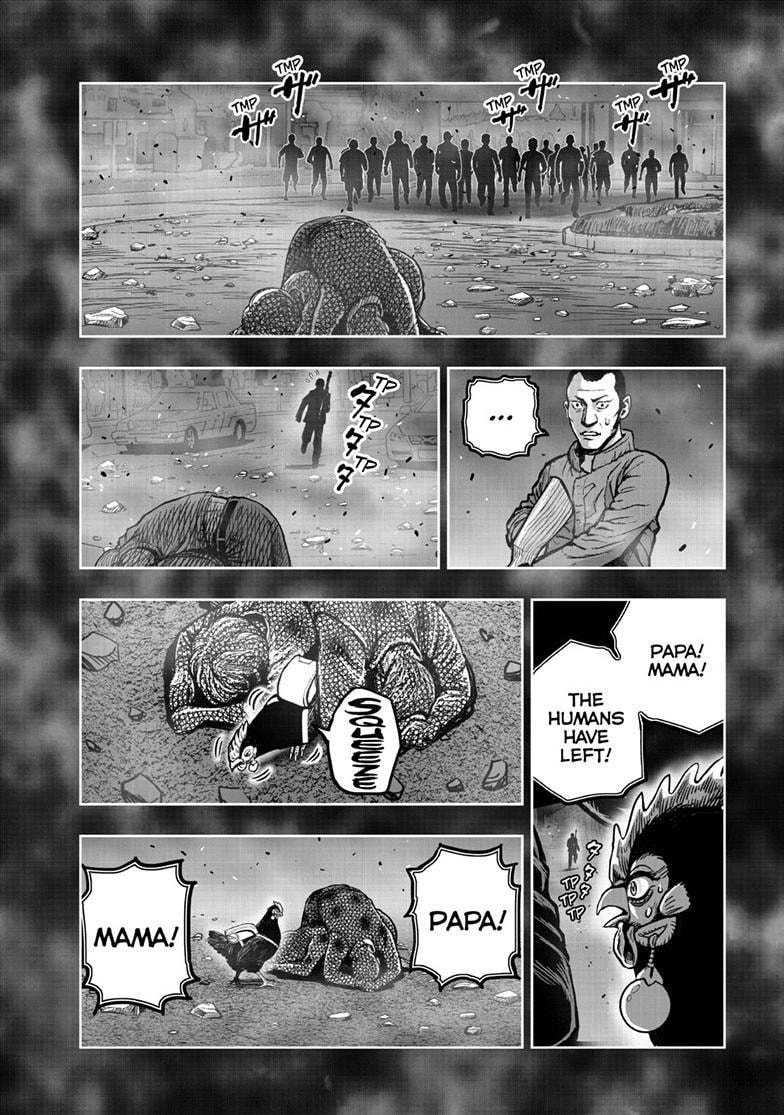 Rooster Fighter Chapter 51.1 page 17 - 