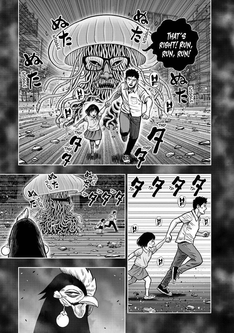 Rooster Fighter Chapter 51.1 page 28 - 