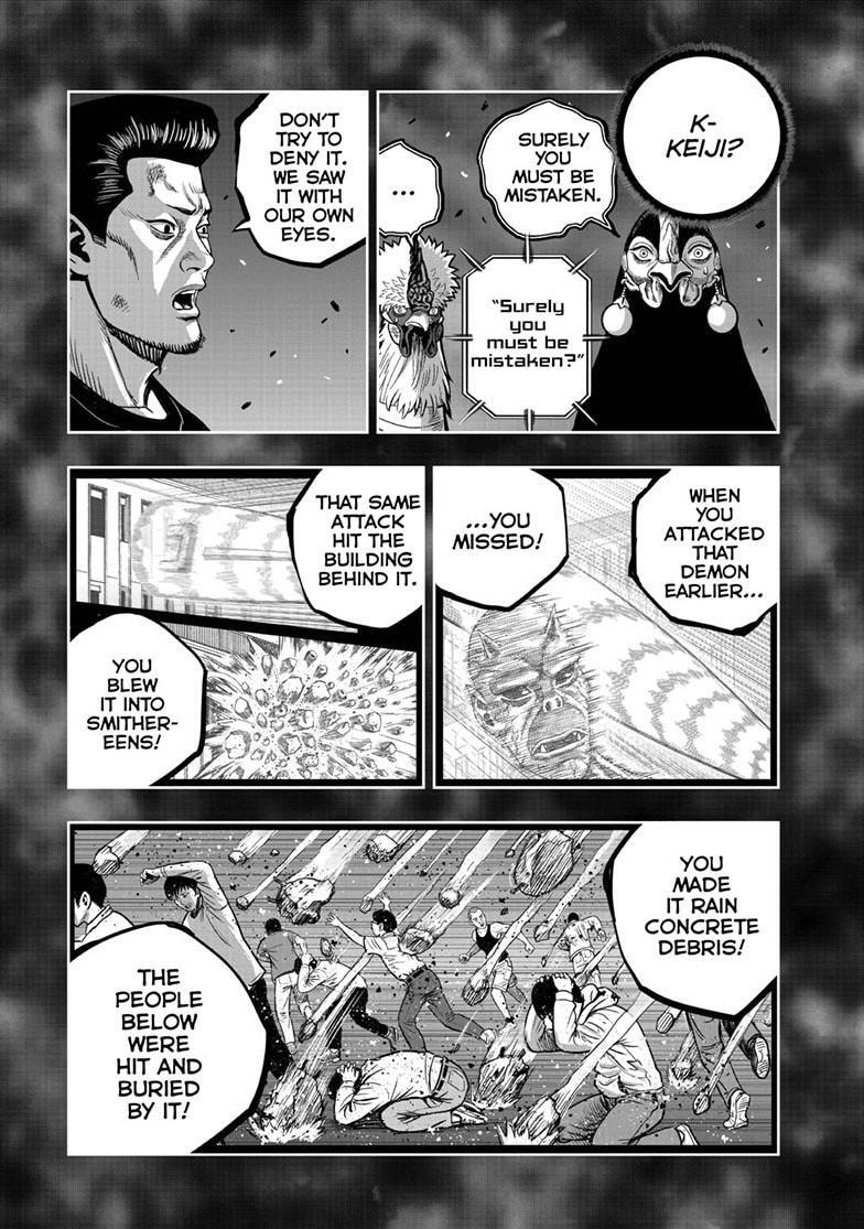 Rooster Fighter Chapter 51.1 page 4 - 