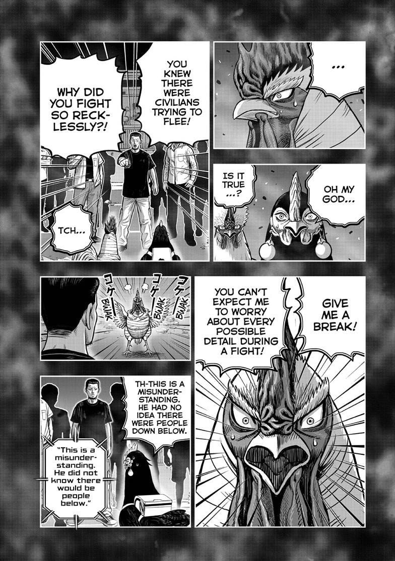 Rooster Fighter Chapter 51.1 page 5 - 