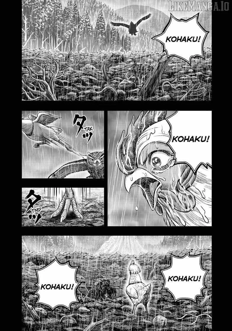 Rooster Fighter Chapter 54 page 3 - 