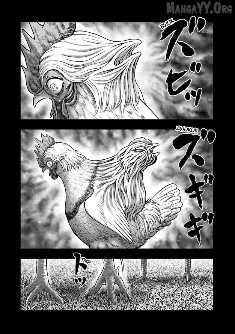 Rooster Fighter Chapter 55 page 4 - 