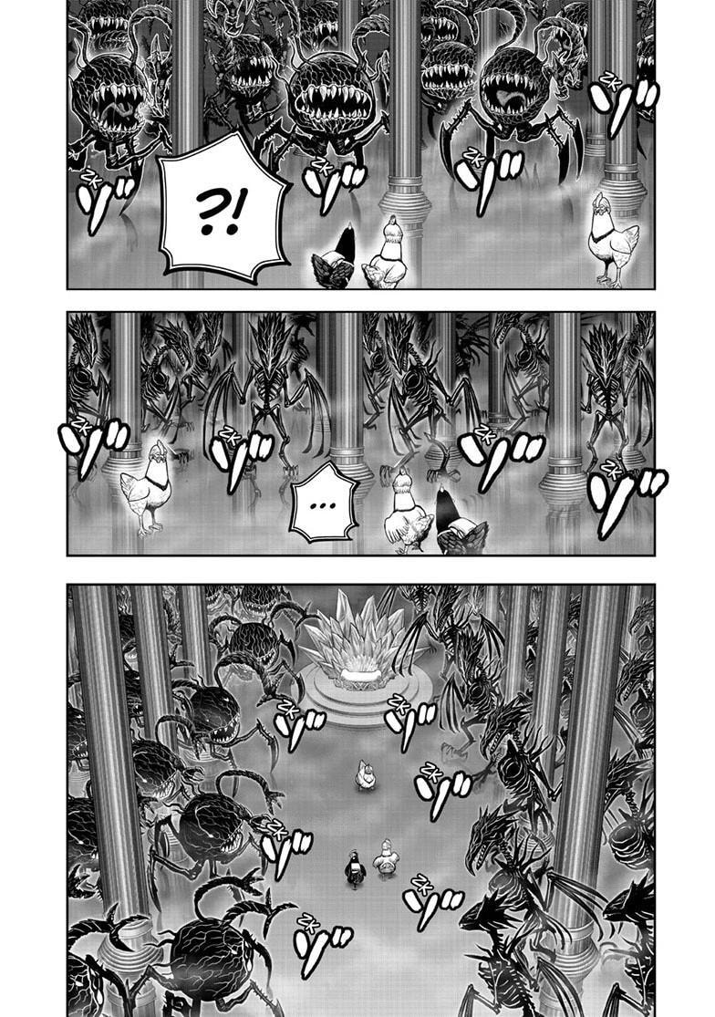 Rooster Fighter Chapter 57 page 21 - 