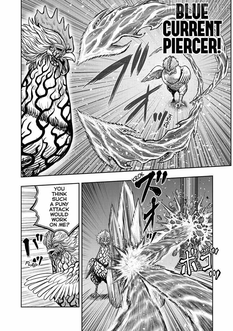 Rooster Fighter Chapter 58 page 4 - 
