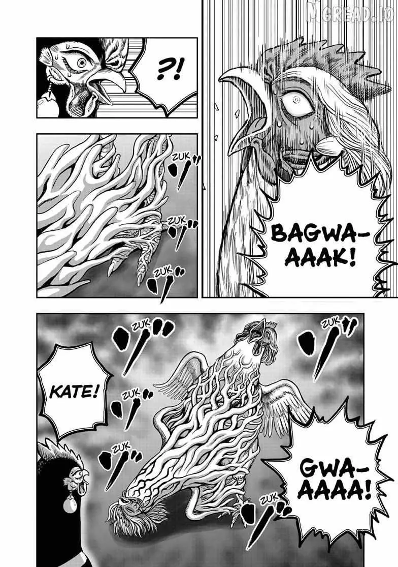 Rooster Fighter Chapter 59 page 6 - 