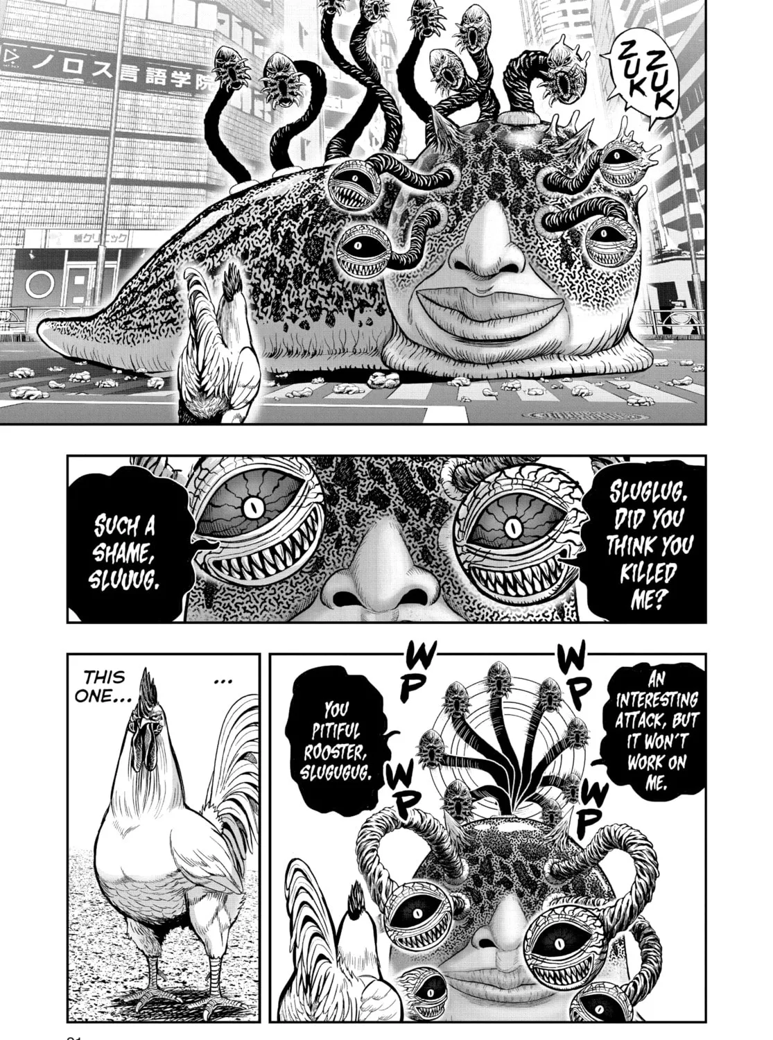 Rooster Fighter Chapter 6 page 37 - 