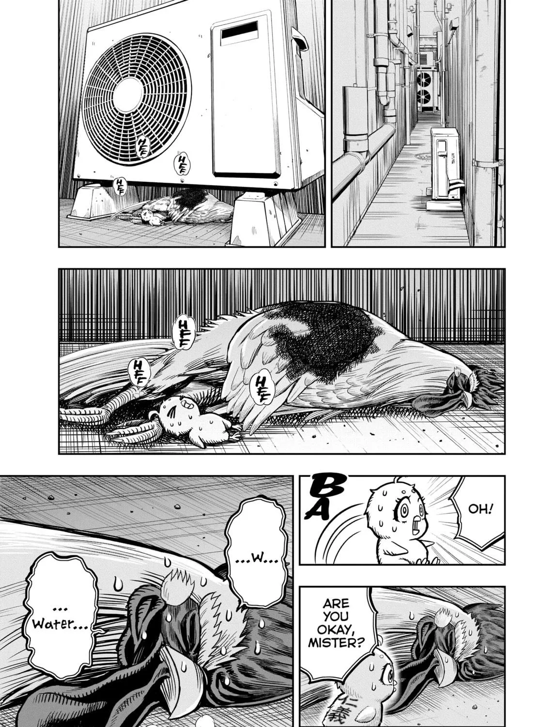 Rooster Fighter Chapter 6 page 69 - 