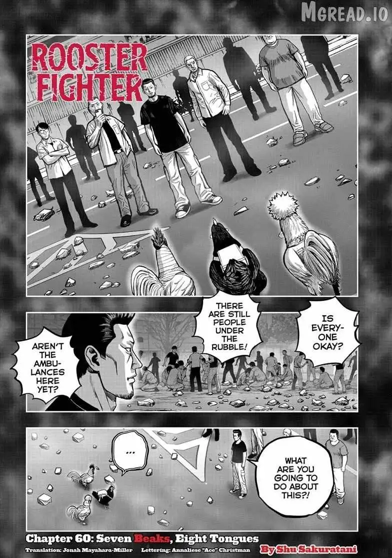 Rooster Fighter Chapter 60 page 1 - 