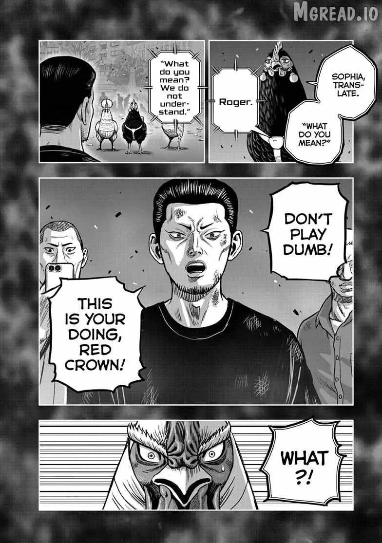 Rooster Fighter Chapter 60 page 2 - 