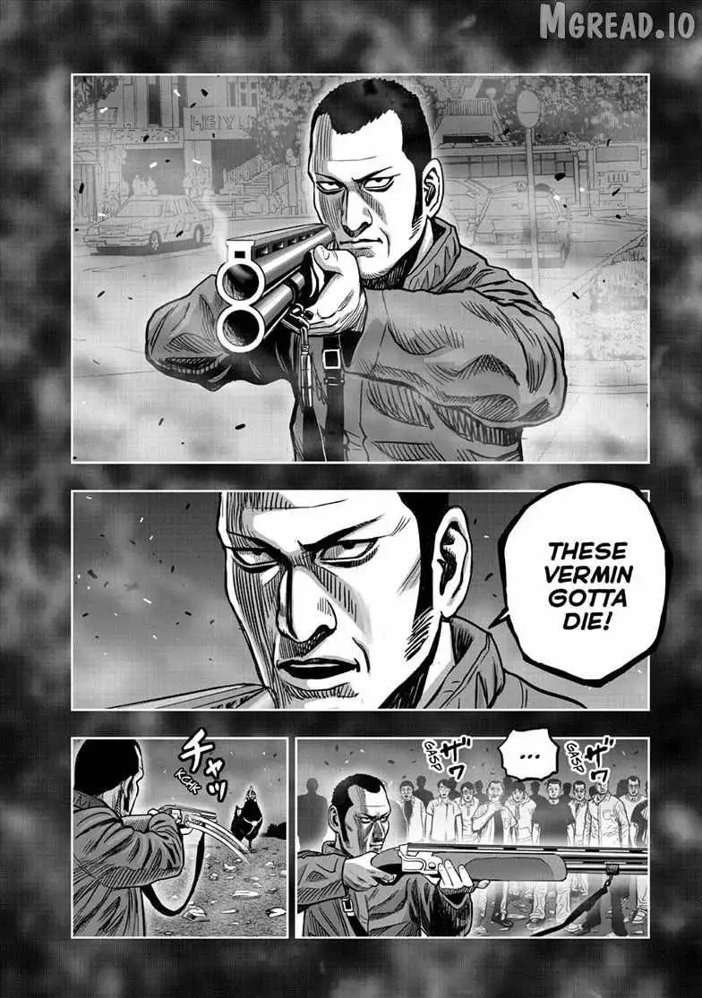 Rooster Fighter Chapter 60 page 12 - 