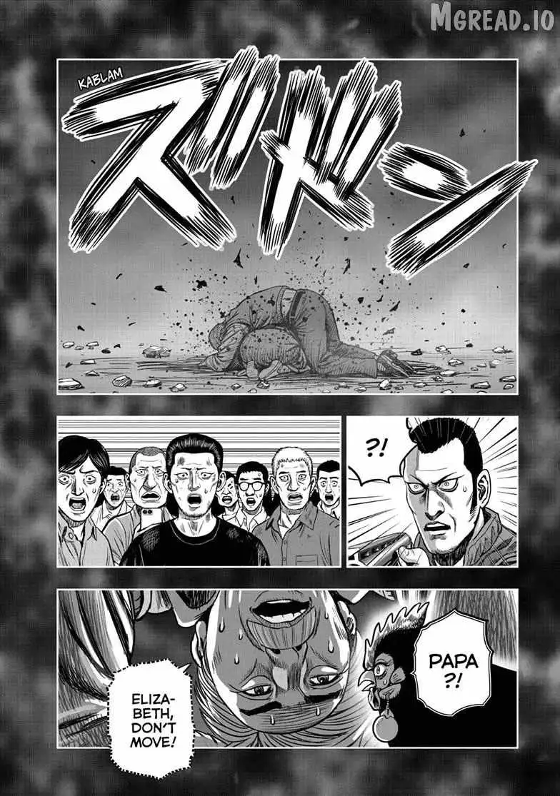 Rooster Fighter Chapter 60 page 14 - 