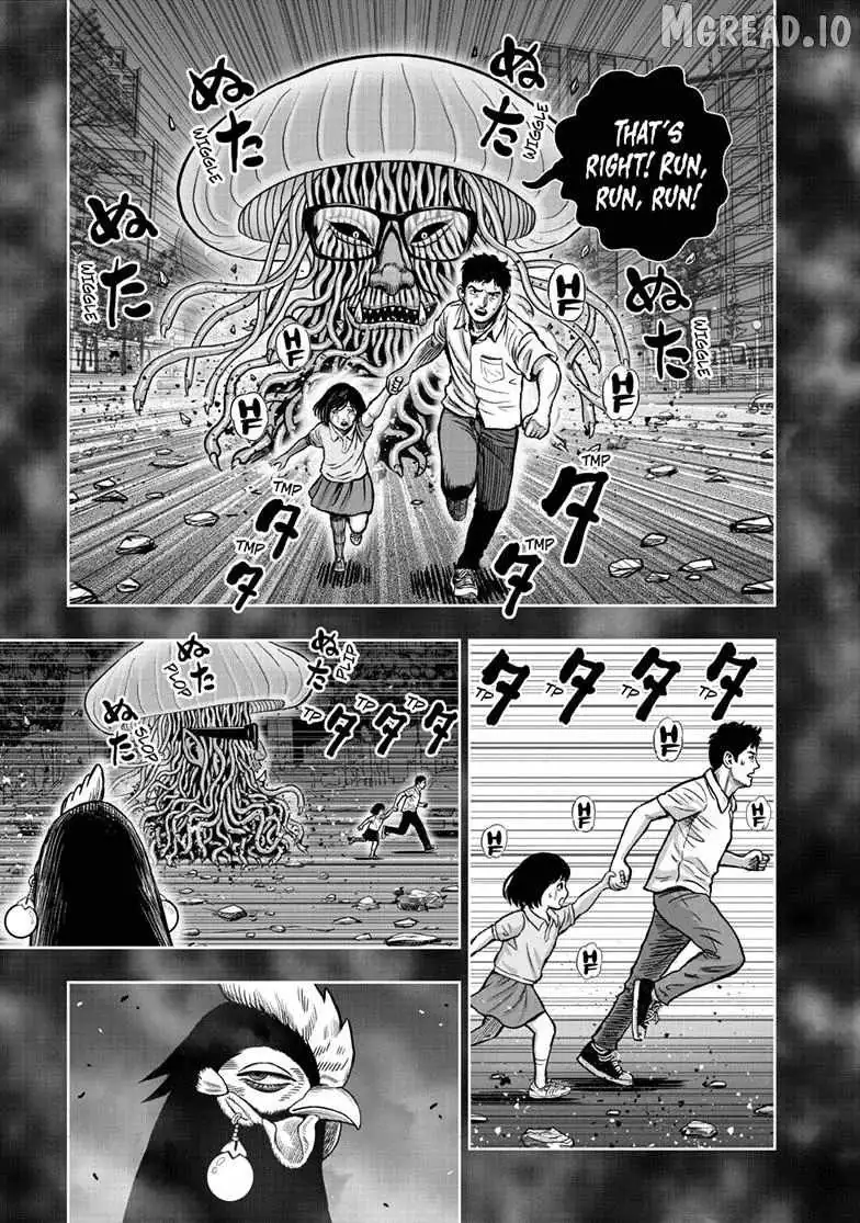 Rooster Fighter Chapter 60 page 27 - 