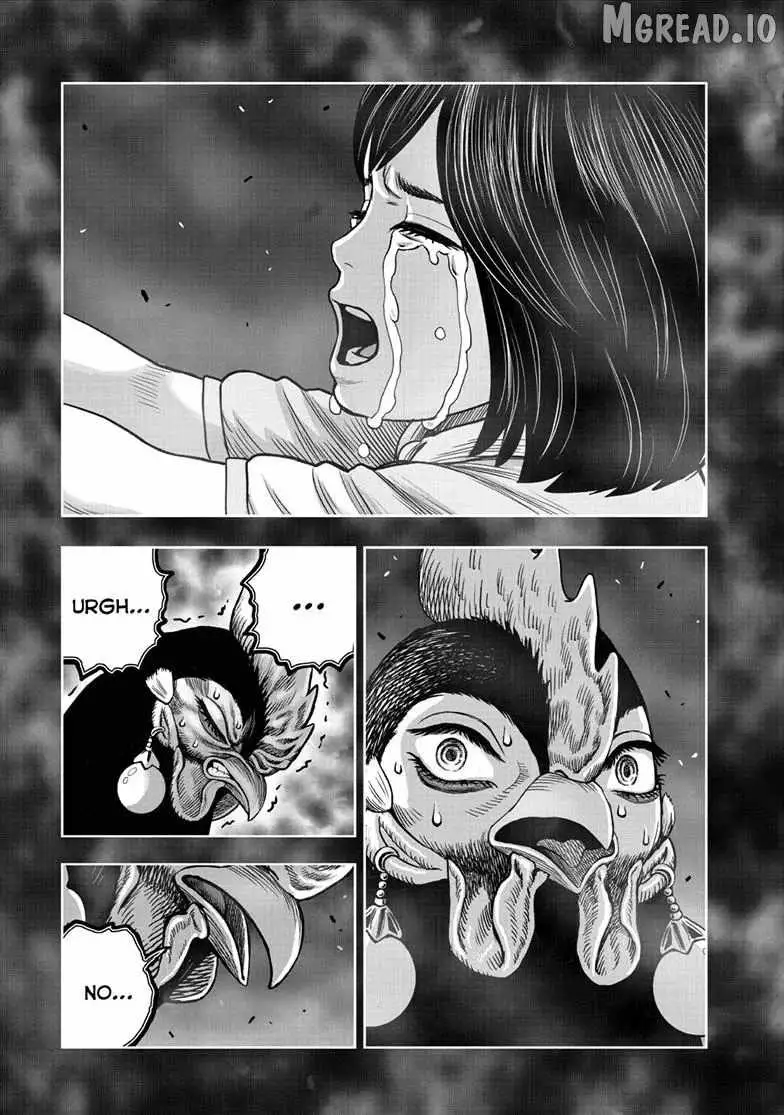 Rooster Fighter Chapter 60 page 33 - 