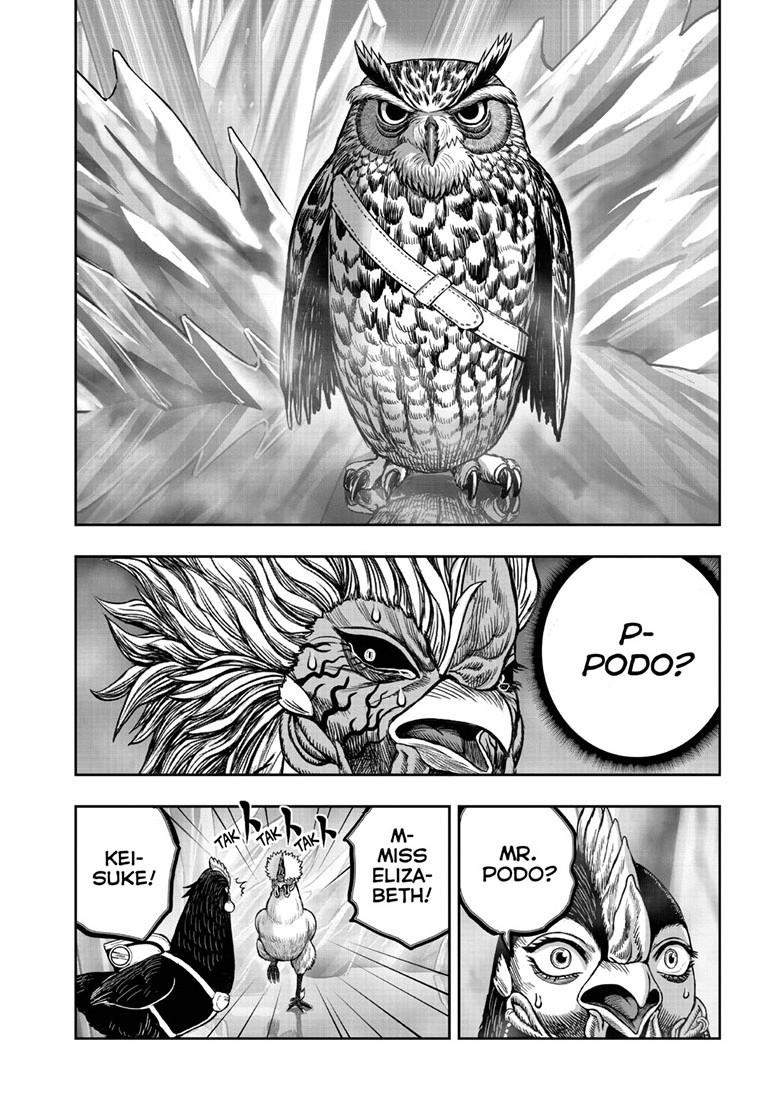 Rooster Fighter Chapter 61.1 page 19 - 